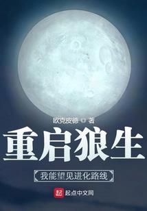 ps4 zuihaowandeyouxi