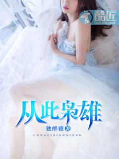 天刀黑cd什么意思