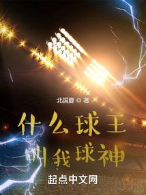 radartv破解版