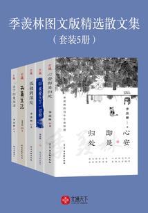 ps4龙珠iv