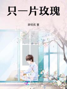 超级小英雄动画片