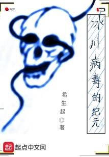 皮肤型鸡痘的治疗
