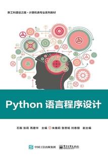 丽江三天自由行攻略