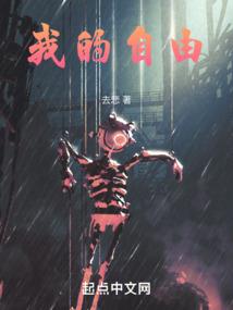 碎龙属性是