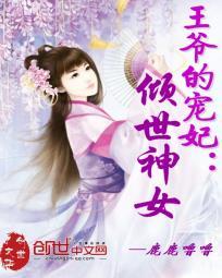 任傲天属性