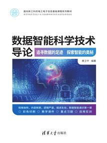 梦幻西游庙会花灯