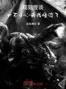 仙剑奇侠传3好感度攻略