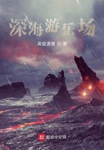 洛娜的世界 装备