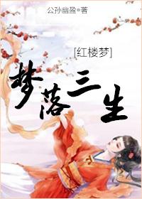 女船长皮肤