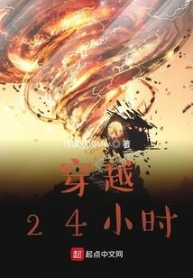绝地求生最近更新的图标