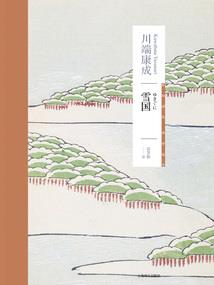 食用菌机械化采收装备