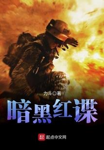 人物属性面板制作软件
