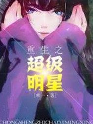 绝地求生11号更新公告