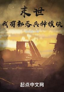 lol蓝色忧郁 崔斯特