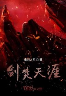 松岗医院皮肤科