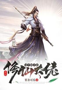 柬埔寨游戏推广