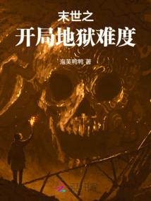 春节上海游玩攻略