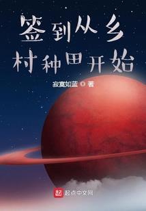 绝地求生如何正确报点