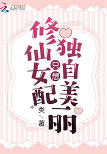 天刀曲谱丐帮