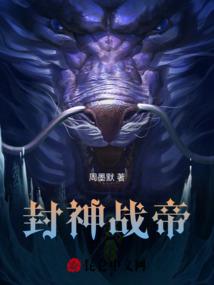 萌宠养成物语下载破解版