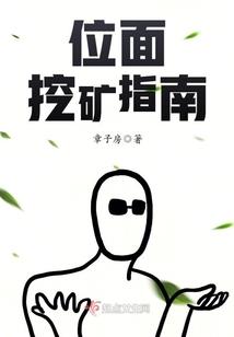 魔兽世界魔焰图纸在哪