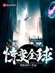 剑侠情缘手游攻城时间