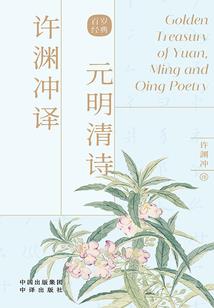 我的世界萌化版下载
