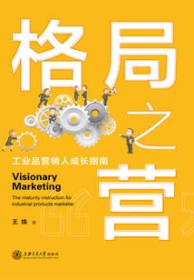 梦幻西游童趣乐园