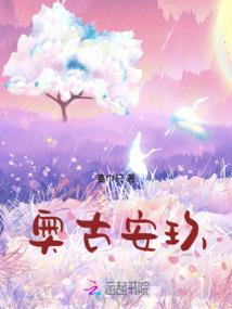 皮肤变红了
