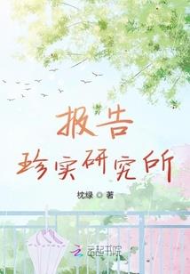 我的世界烟雨江湖合成