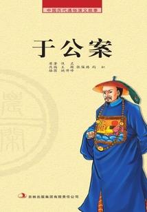 战争雷霆现代mod