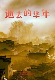 天刀 战 王府
