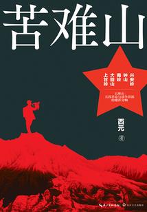 风女皮肤那个好