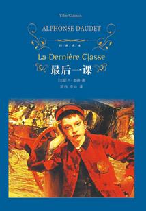 我的世界蓝灯笼特性效果