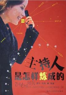 皮肤干燥补水食疗