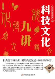 死亡奴役增强mod