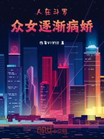 最新益智游戏