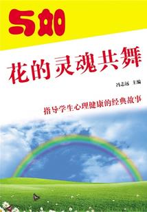 吃鸡的极品装备
