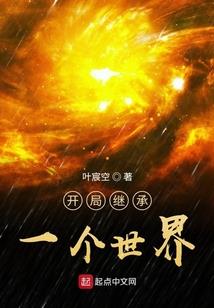 问道手游花里胡哨在哪