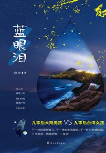 绝地求生2官方免费网站