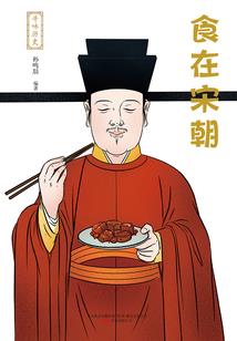天刀装备掉落贪