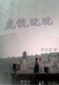 一波超人破解版内购版