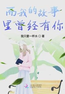 梦幻西游经脉什么意思啊