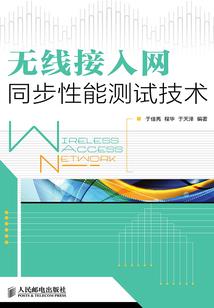 荒野大嫖客2海盗刀