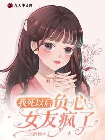 天刀战鼓舞原版