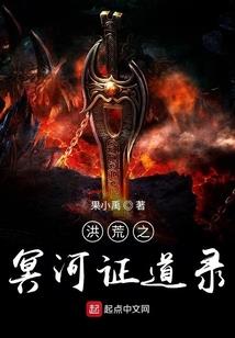 梦幻西游蚩尤的技能