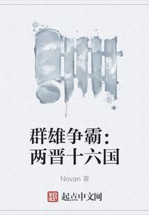 hs写实系mod
