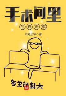 王者荣耀猴子怎么发育