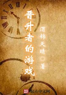 神武手游17173