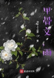 ps4的关联软件